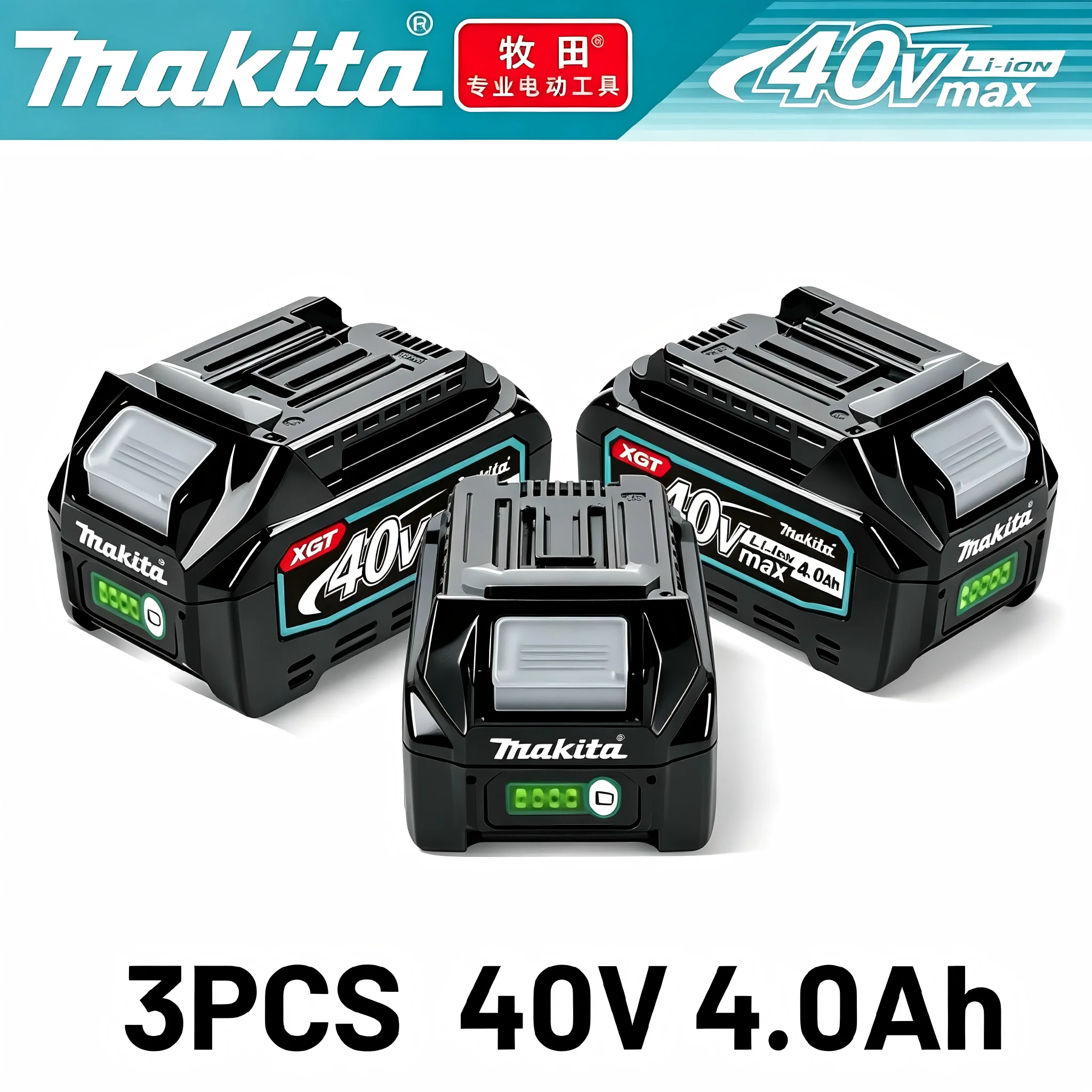 Makita Power Tools Xgt - Batteria agli ioni di litio Makita