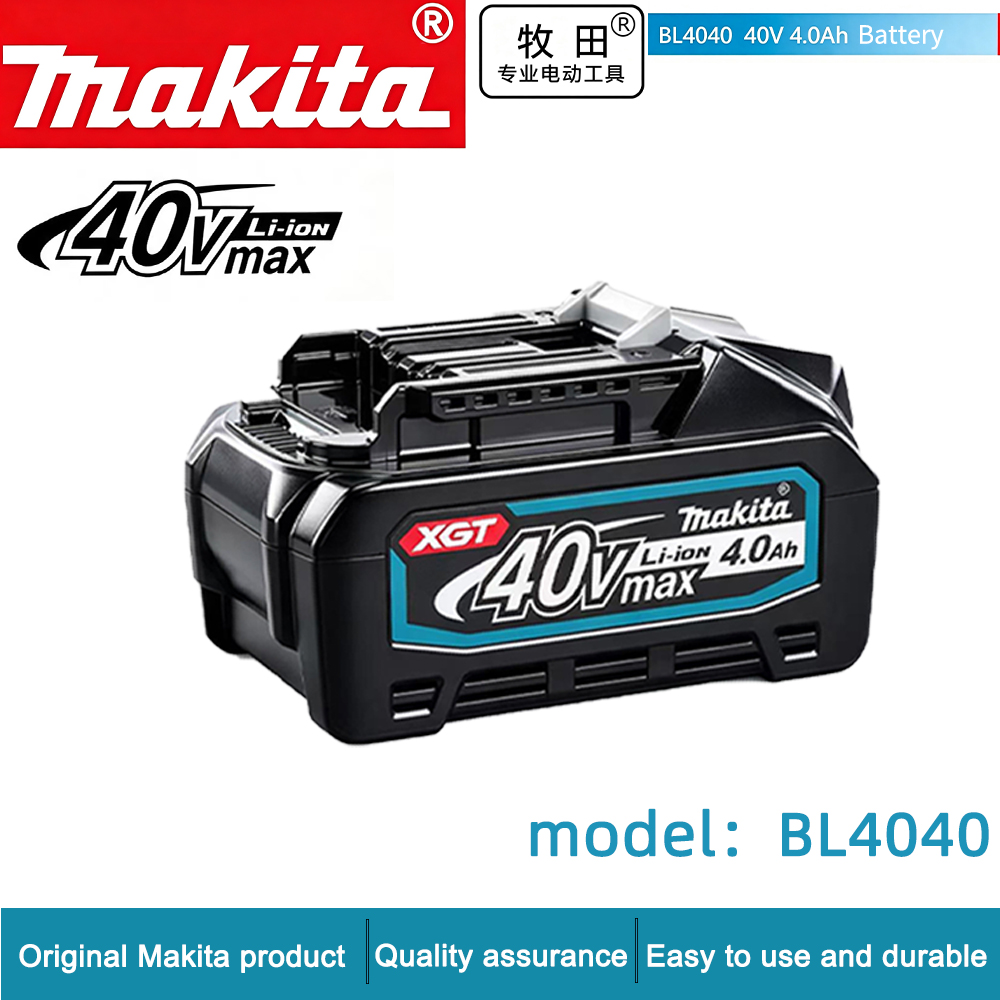 Makita Power Tools Xgt - Batteria al Litio Makita 40V Max