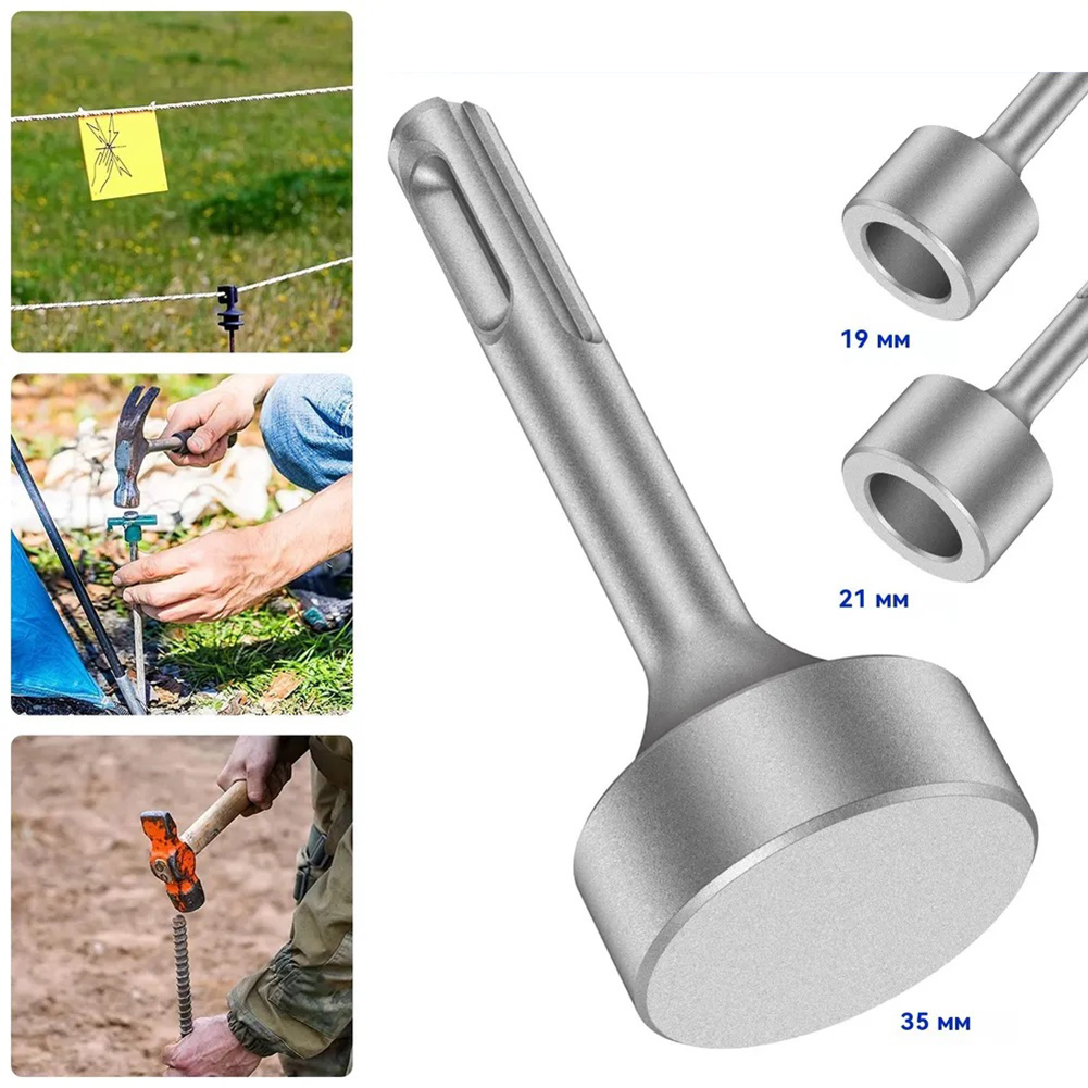1 pz. Punta SDS-plus per Marte - Hammer Drill Sds recensione e prezzo