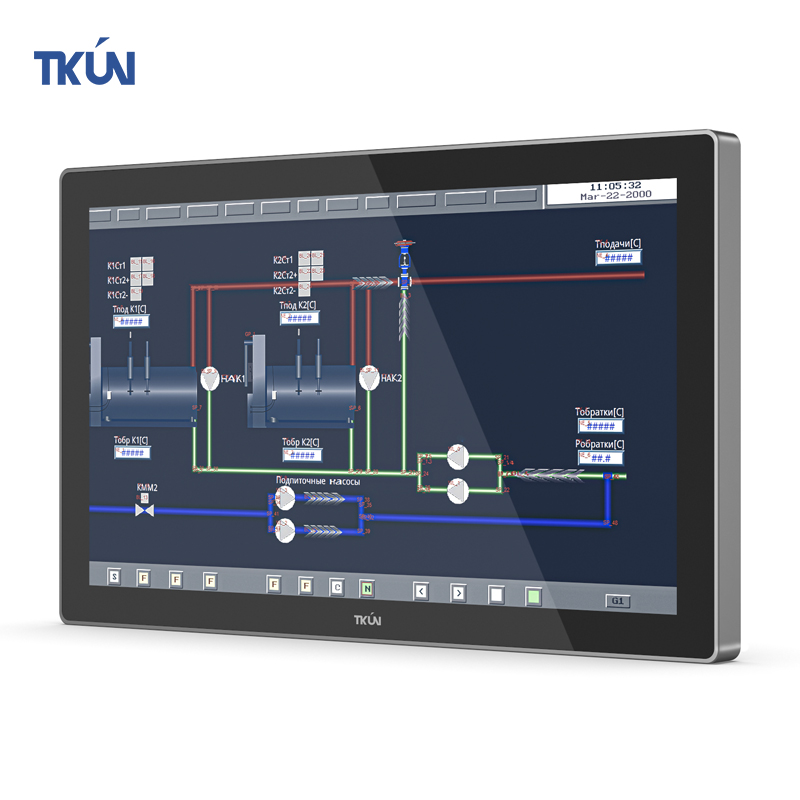 Monitor per PC industriale IPS - Power Tools For Linux recensione e prezzo