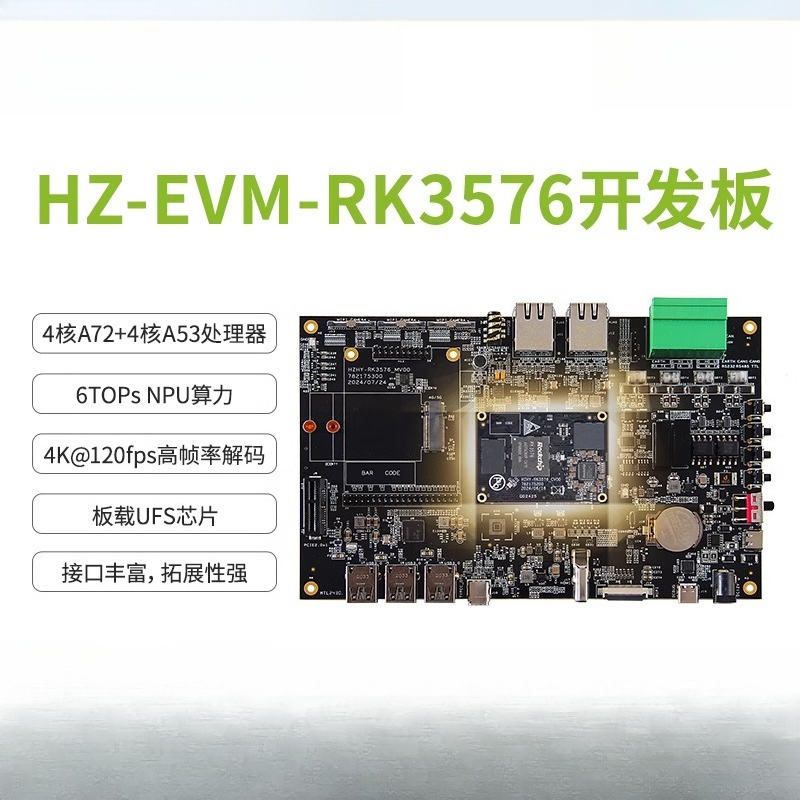 Scheda di sviluppo Linux RK357 - Power Tools For Linux recensione e prezzo