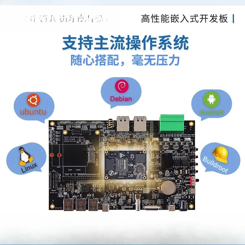 Scheda di sviluppo Linux RK357 - Power Tools For Linux recensione e prezzo